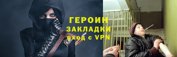 a pvp Абдулино